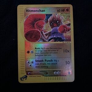 Pokémon TCG Shiny Hitmonchan Aquapolis 81/147 1st Edition Reverse Holo Common